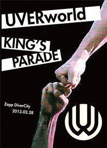 UVERworld KING'S PARADE Zepp DiverCity 2013.02.28