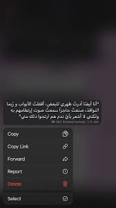 الله حب وطن العراق اقتباسات رمزيات تصاميم كتابات فضفضة شعر ستوريات اهتمام تلجرام كلام Love Song Quotes Song Quotes Words Quotes