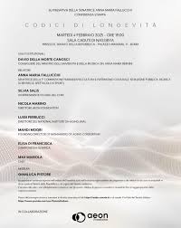 David Della Morte Canosci