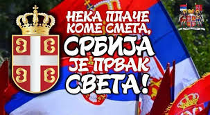 Otac sinu delikventu u setnji. SrbiÑ˜a Ñ˜e Prvak Svega Srpski Klub U Makedoniji Facebook
