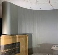 arc fluted panel: Custom & Durable Wall Solutions