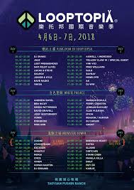 Popular edm producer and dj who formed dance supergroup swedish house mafia with axwell and steve angello. Axwell L Ingrosso Djmag Com