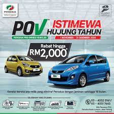 Tapi kalau ada yang nak tahu tu apekebenda affiliate tudung simplehijab. Perodua Jangan Lepaskan Peluang Untuk Menikmati Rebat Sehingga Rm2 000 Dan Waranti Sehingga 18 Bulan Untuk Kenderaan Perodua Pra Milik Dapatkan Maklumat Lanjut Di Bilik Pameran Perodua Pov Di Perodua Kuala Lumpur Atau