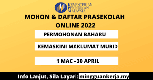 Sebelum memasuki tahun 1, murid pada kebiasaannya akan mengikuti prasekolah samada di tadika atau di sekolah bantuan kerajaan. Eprasekolah Permohonan Pendaftaran Prasekolah Kpm 2022 Secara Online Bermula 1 Mac 2021