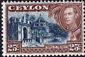 Ceylon 1938 King George Vi Sg 392 Temple Of The Tooth Fine Mint King George George Vi Stamp