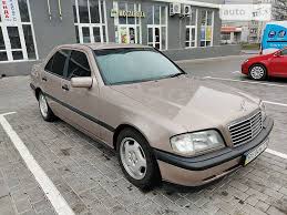 Image result for Rosenholz 1994 Mercedes
