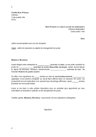 Lettre De Changement De Poste Pour Raison De Sante Paperblog Lettre De Motivation Lettre A Lettre De Motivation Secretaire