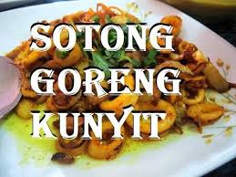 Goreng sotong tadi dengan sedikit minyak masak selama 1 minit. Resepi Sotong Goreng Kunyit Youtube