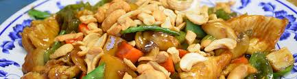 China Bowl Omaha Ne 68135 Menu Order Online