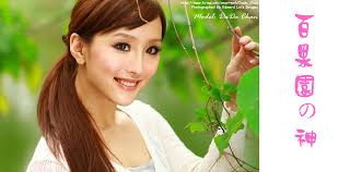 Dada Chan﹙陳靜﹚