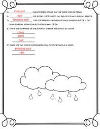 Weather Freebie Name That Cloud Or Precipitation 2 Pg Worksheet With Answer Key Precipitation Weather Science Worksheets