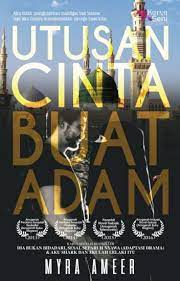 Kamal adli, puteri aishah, sharifah sakinah, nazrief nazri, nazeera sardi & kartina azizaireen beberapa kali terserempak dengan adam termasuk di. Dari Hati Miss Mulan Baca Online Novel Utusan Cinta Buat Adam