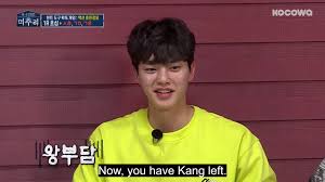 송강 / song kang (song gang). 2019 S Rising Rookie Actors