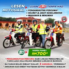 Kemaskini bagi tahun 2021 akan dibuat dari semasa sebagai makluman, harga maksimum (harga munasabah) adalah tidak melebihi rm450 (lesen motosikal b2), rm1,100 (lesen motosikal b), rm1. Register Online Motorbike Bm