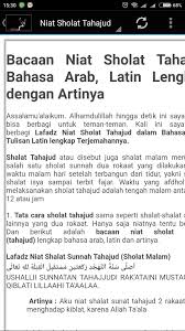 Untuk melaksanakan sholat tahajud dengan khusyuk, tentu tata cara sholat tahajud lengkap harus berikut doa sholat tahajud: Doa Hikmah Dan Niat Sholat Tahajjud Fur Android Apk Herunterladen