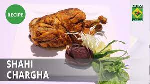 Shahi Chargha Recipe Masala Mornings Shireen Anwar Desi Food Youtube Recipes Food Shireen Anwar Recipes
