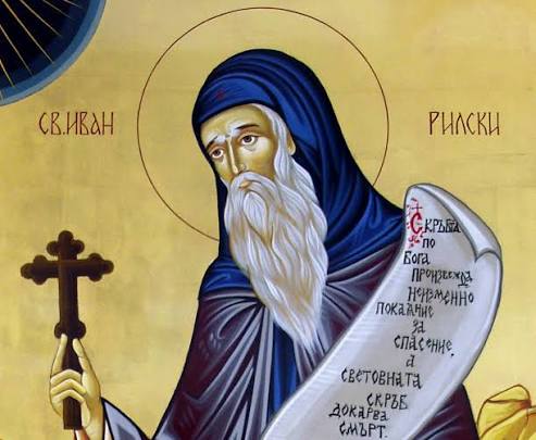 Хто такий Іван Рильський
