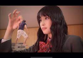 Minami-kun no koibito (TV Mini Series 2015–2016) - IMDb