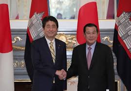Hun sen is the 34th and current prime minister of cambodia, president of the cambodian people's party (cpp), and member of parliament (mp) for kandal. Japan Cambodia Summit Meeting And Other Events The Prime Minister In Action Prime Minister Of Japan And His Cabinet