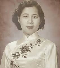 Maria Yen Obituary March 11, 2025