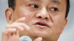 You can view and buy products directly or contact me with more product details. Nachfolger Benannt Alibaba Chef Jack Ma Kundigt Ruckzug Fur Nachstes Jahr An Augsburger Allgemeine