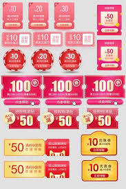Double Twelve Promotion Discount Pre Sale Digital Coupon Red Packet E Commerce Psd Free Download Pikbest Ecommerce Digital Coupons Red Envelope