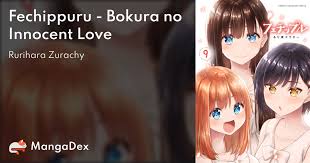 Fechippuru - Bokura no Innocent Love - MangaDex