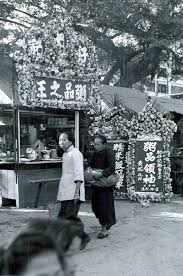 food stall old shanghai hong kong british hong kong