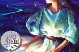 صفات برج العذراء character disney characters disney princess
