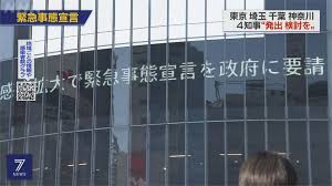 4 definitions matched, 1 related definitions, and 0 example sentences meaning of 合衆国連邦緊急事態管理庁 in japanese. Qle9pnkso9l Fm
