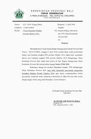 Kementerian kesehatan (kemenkes) menerima 500 ton oksigen dari indonesia morowali industrial park (imip), kawasan industri berbasis pengolahan nikel di morowali, sulawesi tengah. Penting Proses Kenaikan Pangkat Pns Oktober 2016 Dinas Kesehatan Prov Bali Kepegawaian Dinas Kesehatan Provinsi Bali