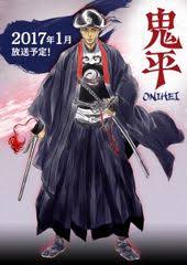 You can use your mobile device without any trouble. 150 Anime Ideas