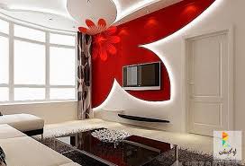فورم جبس ديكورات منازل 2015 Ceiling Design False Ceiling Living Room False Ceiling