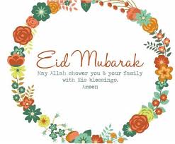 Have a great eid and i hope you all get lots of money and gifts. Eid Mubarak Wishes For Eid Al Fitr 2021 And How To Reply What Does Khair Mubarak Mean Etandoz