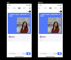 从0到1设计AI助手？试试这五套AI对话原型模版