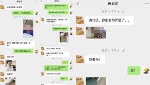 Hamsup female teacher sexposed | HardwareZone Forums