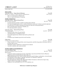 What should i put on a resume for a first job? College Student Looking For A Part Time Job Any Feedback Is Appreciated Resumes