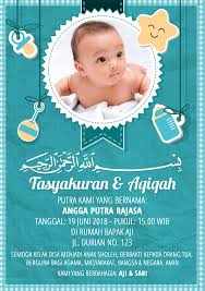 Kini telah hadir video undangan digital aqiqah tunggu apa lagi,, buat undangan aqiqah baby jadi berkesan info lengkap : Desain Kartu Undangan Aqiqah Radea