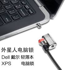 And in less than 10 seconds? United States Kensington Alien Computer Lock Dell Notebook Anti Theft Computer Lock Applicable Xps Dell Lock