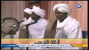 سمعنا مديح أولاد البرعي موقع مجوعة أولاد البرعي. Ø§Ù„Ø§Ø³Ø±Ù‰ ÙˆØ³Ù…Ø§