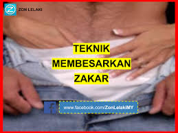 Ia boleh juga mengubat sakit kulit ekzema dan kurap. Zon Lelaki Posts Facebook