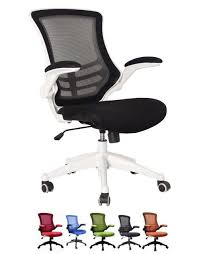 4.4 out of 5 stars with 15 reviews. Aria Mesh High Back Ergonomic Office Chair With Foldaway Arms