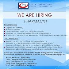 Student at kolej universiti shahputra semenyih, selangor, malaysia. Diploma Farmasi Widad University College Bim Point Bandar Indera Mahkota Kuantan 2021