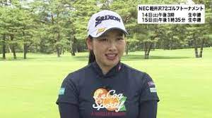 Lpgaツアー23戦『nec軽井沢72ゴルフトーナメント』 (賞金総額8,000万円、優勝賞金1,440万円)大会最終日が8月12日、長野県軽井沢町・軽井沢72ゴルフ北コース (6,65… 2018.8.12 松田鈴英、64で初タイトル 463fafblmjgam