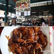 今天要为大家介绍槟城 七条路巴刹 pasar lebuh cecil 饮食中心的美食!!!别小看这个不起眼的巴刹，它可是我们午餐常去的地方呢!主要是因为那里的咖喱面还有烧肉和叉烧!!!当你吃完咖喱面后，剩下的咖喱汤，沾上烧肉简直人. æ§ŸåŸŽä¸ƒæ¡è·¯å·´åˆ¹top 9ç¾Žé£Ÿ Openrice é¦¬ä¾†è¥¿äºžé–‹é£¯å–‡