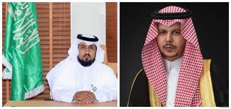 Check spelling or type a new query. ÙˆØ²ÙŠØ± Ø§Ù„ØªØ¹Ù„ÙŠÙ… Ø¢Ù„ Ø§Ù„Ø´ÙŠØ® ÙŠØ¹ØªÙ…Ø¯ ØªÙ…Ø¯ÙŠØ¯ ØªÙƒÙ„ÙŠÙ Ø§Ù„Ø¹ÙŠØ³Ù‰ Ù…Ø¯ÙŠØ± Ø§ Ù„Ù„ØªØ¹Ù„ÙŠÙ… Ø¨Ù…Ø­Ø§ÙØ¸Ø© Ø§Ù„Ø£Ø­Ø³Ø§Ø¡