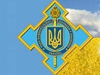 For more guidance, see wikipedia:translation. U Rnbo Obgovorili Propoziciyi Do Proektu Derzhbyudzhetu 2020 Shodo Statej Pov Yazanih Iz Nacbezpekoyu I Oboronoyu