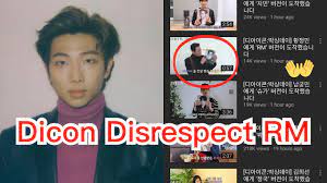 Each member shows two contrasting looks in this shoot for dicon magazine. Dicon Disrespect Rm Bts Magazine Unboxing Dicon Respectnamjoon Youtube