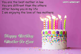 Beautiful Birthday Cake For Mother In Law Happy Birthday Messages For Mother In Law Happy Birthday Mother Happy Birthday Song Happy Birthday Massage