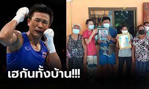 เปิดใจน้องเอ นางสาวคณารักษ์ นาควงศ์ หวานใจน้องแต้วสุดาพร สอนดี นักชกเหรียญทองแดงมวยสากลสมัครเล่น โอลิมปิก โตเกียว 2020 หลังจากยอมรับคบหา. Xvnxvq32nnq7im